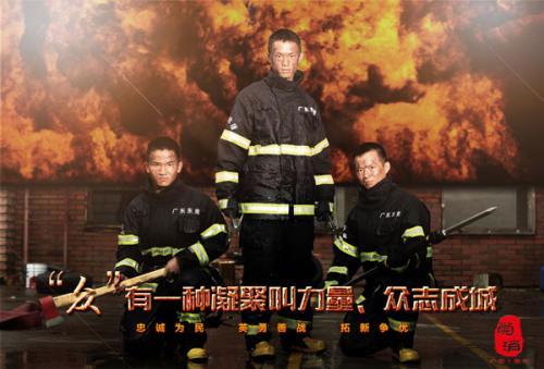 日本在留卡不注销会怎么样